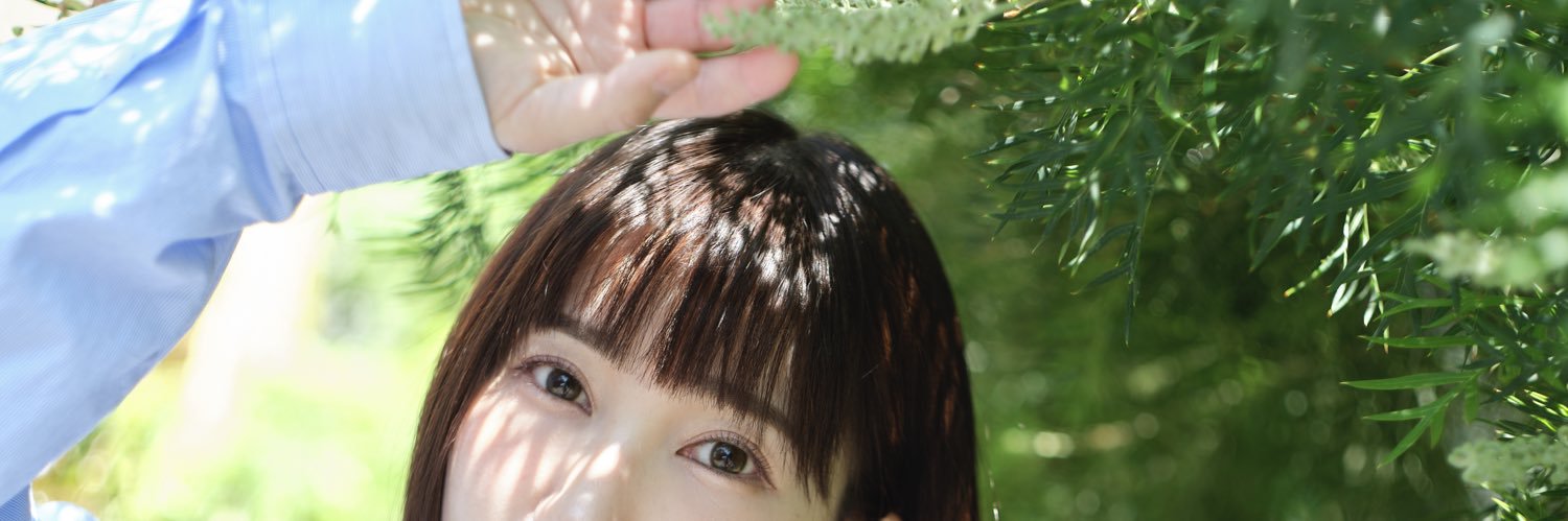 西脇彩華 banner