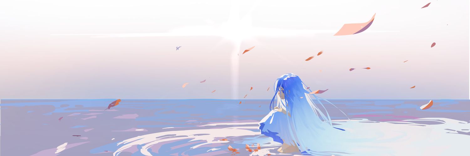 BALLOON (commission open) banner