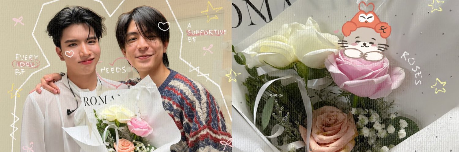 fresita ·˚ ༘♡ banner