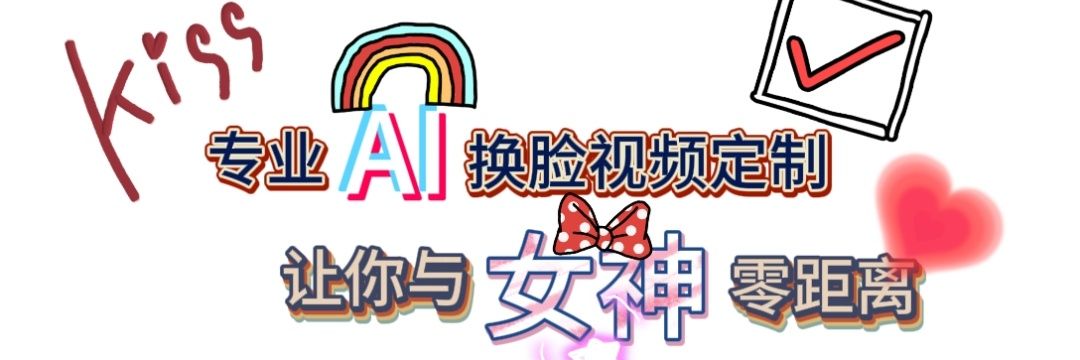 lingshouyuwang's profile banner image