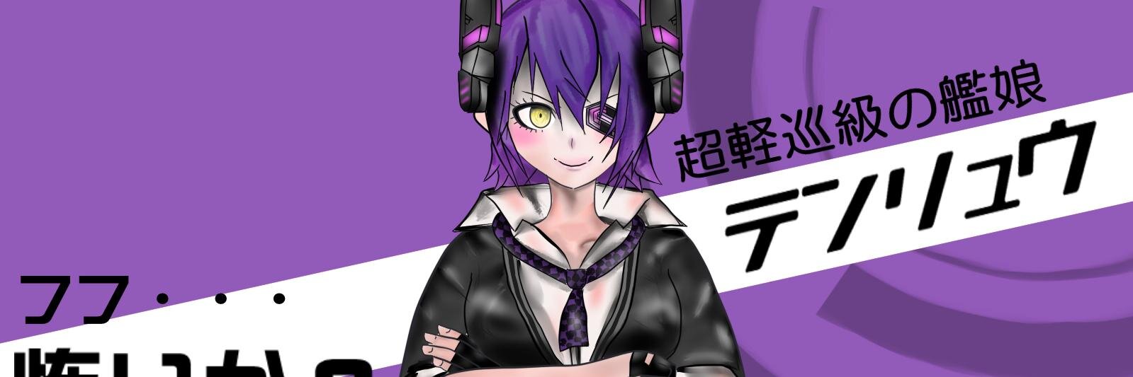 baseballbooo's profile banner image