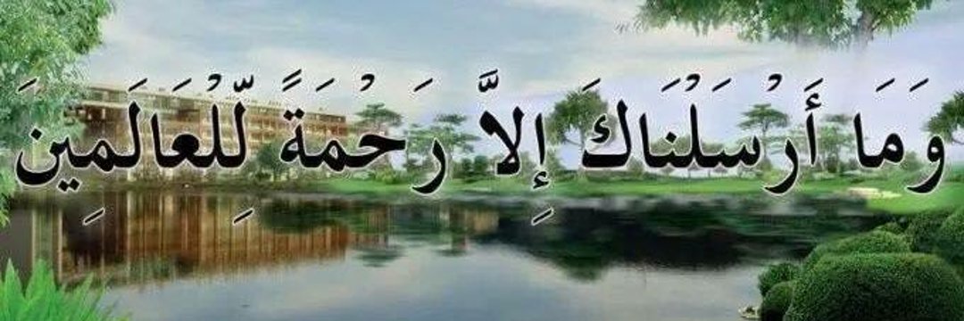 Muhamma03879270's profile banner image