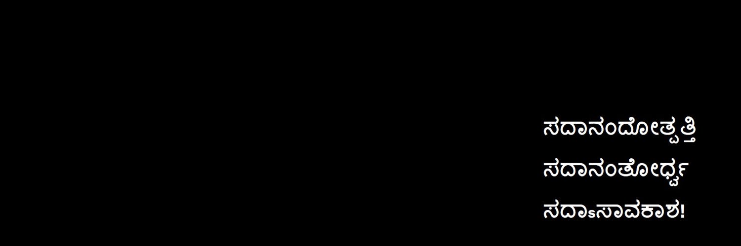 Vichaarya's profile banner image