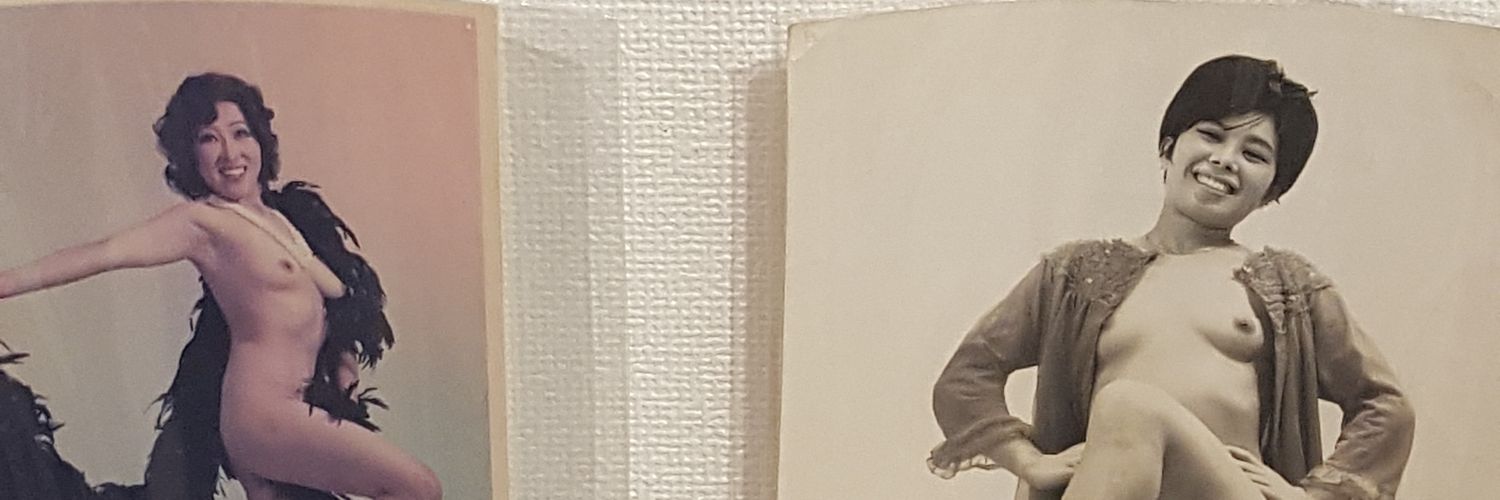 suirenbar's profile banner image
