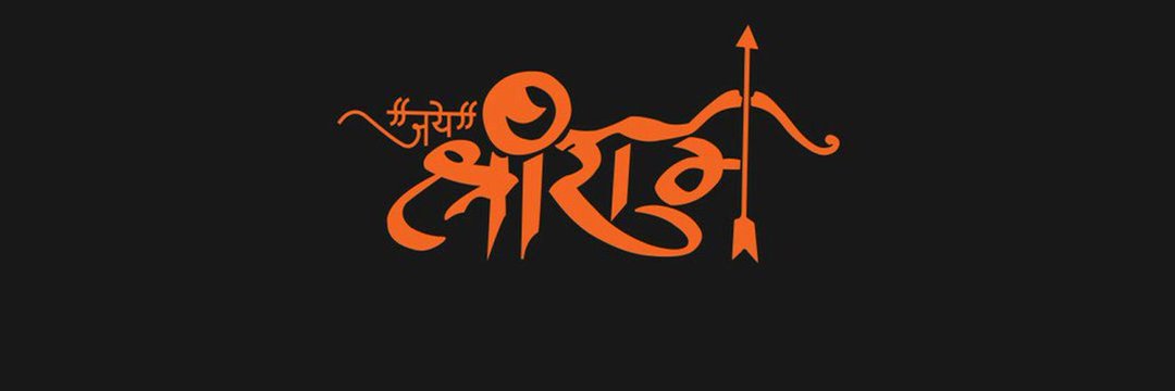 SumitKrishna13's profile banner image