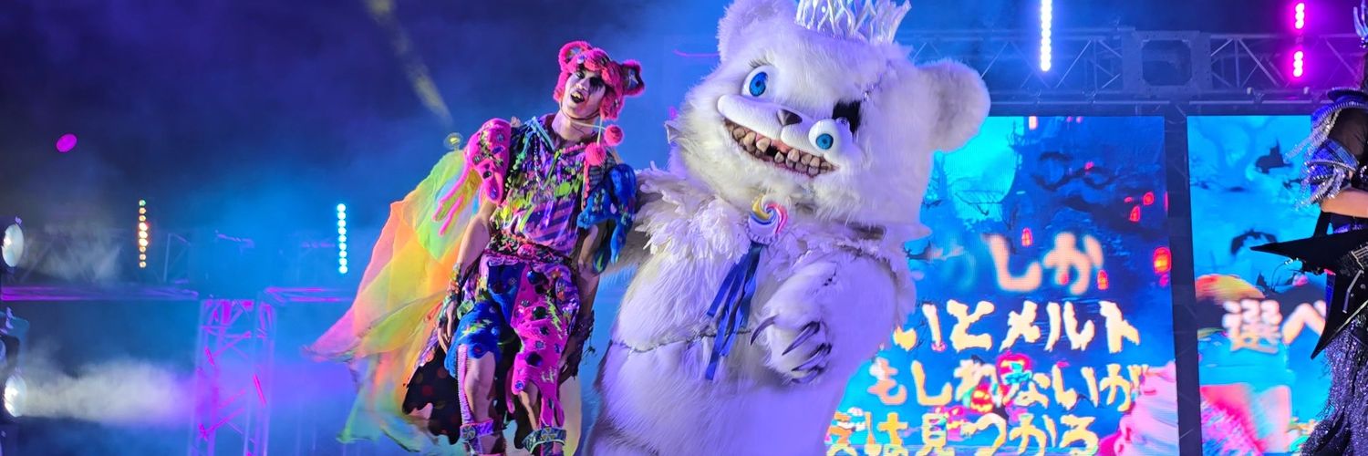 chamamanga's profile banner image