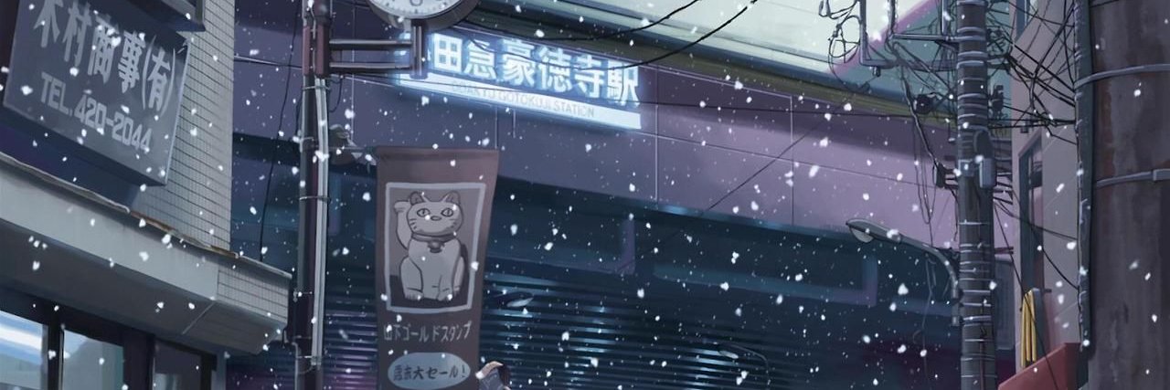 wakeupinlondon banner