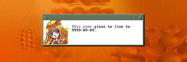 PlayDaaa Profile Banner
