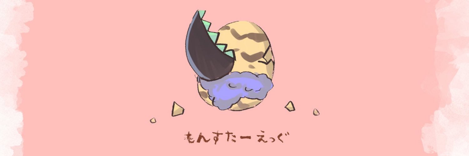 あり。@通販中 banner