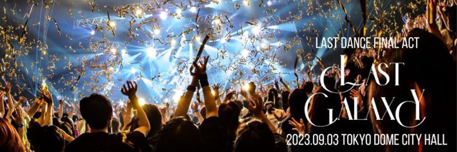 とうや🧂△ banner