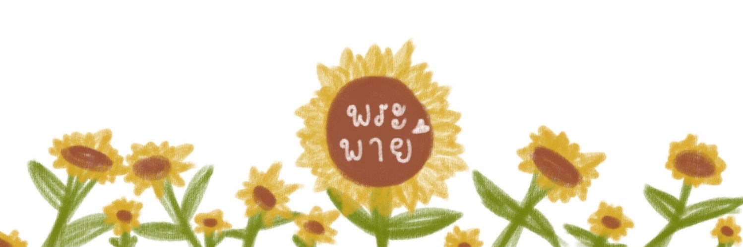 close banner