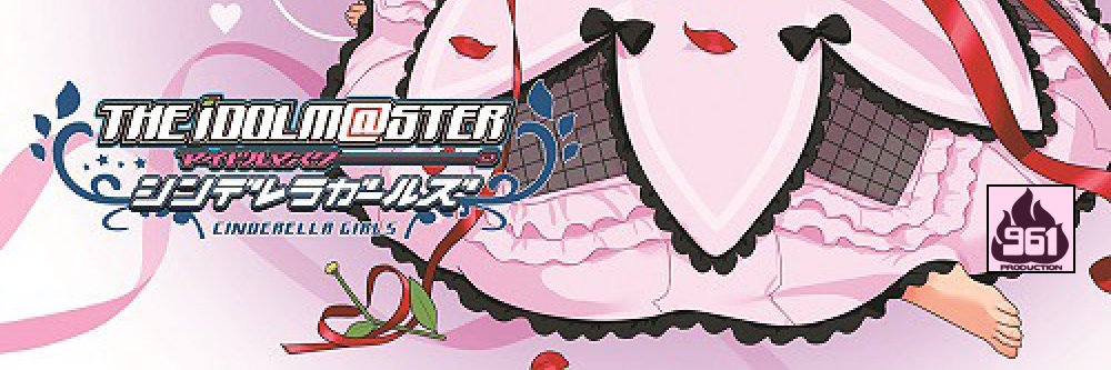 ban0416's profile banner image