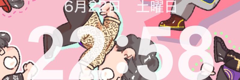 don_44's profile banner image