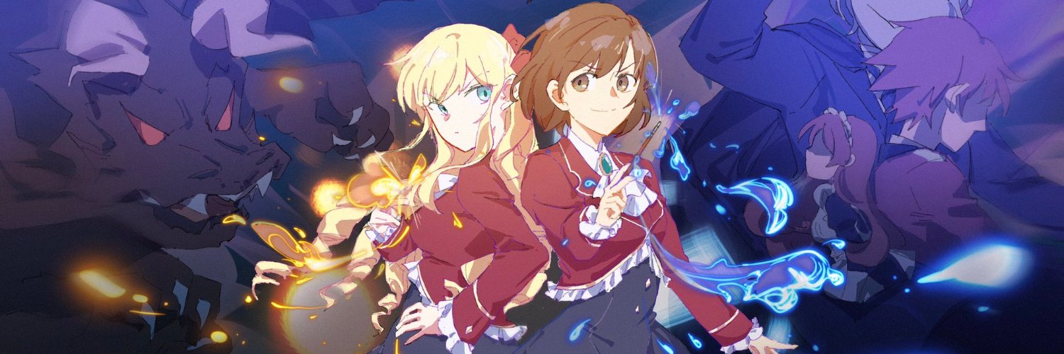 涂安 団🎠 banner