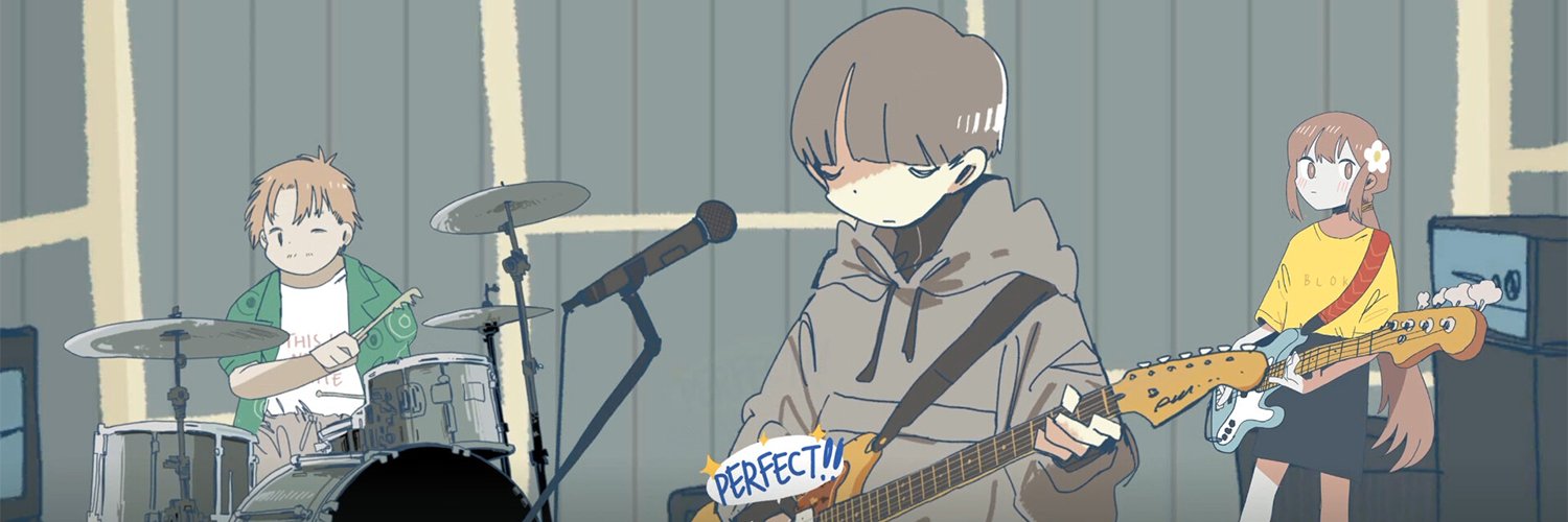 Dany - After Love EP Available now 🎸🩷 banner