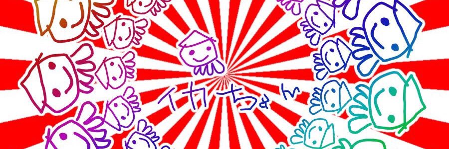 しんぽん＠晋凡堂【東ク22a】C106's banner