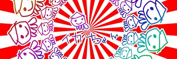 SHIN_YANAI Profile Banner