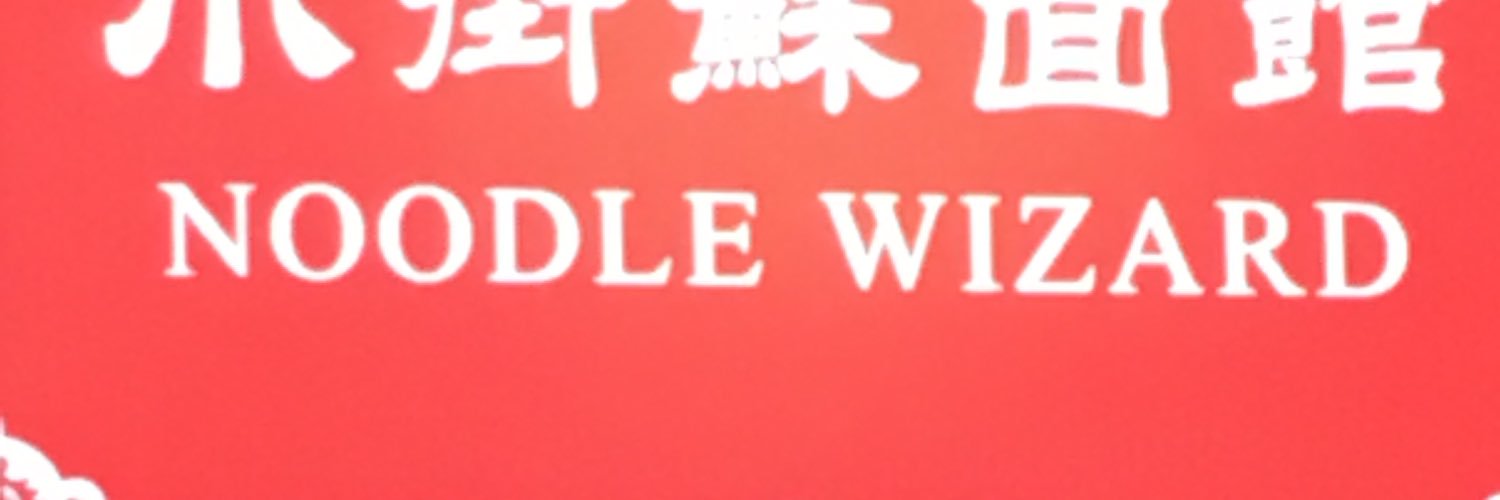 faggiebeer's profile banner image