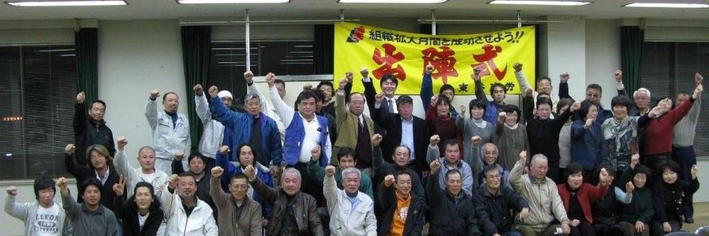 明石市議会議員　辻本　達也's banner