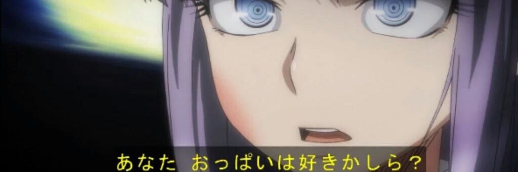 天の道をゆき総てを司る緋色狼 憂意 banner