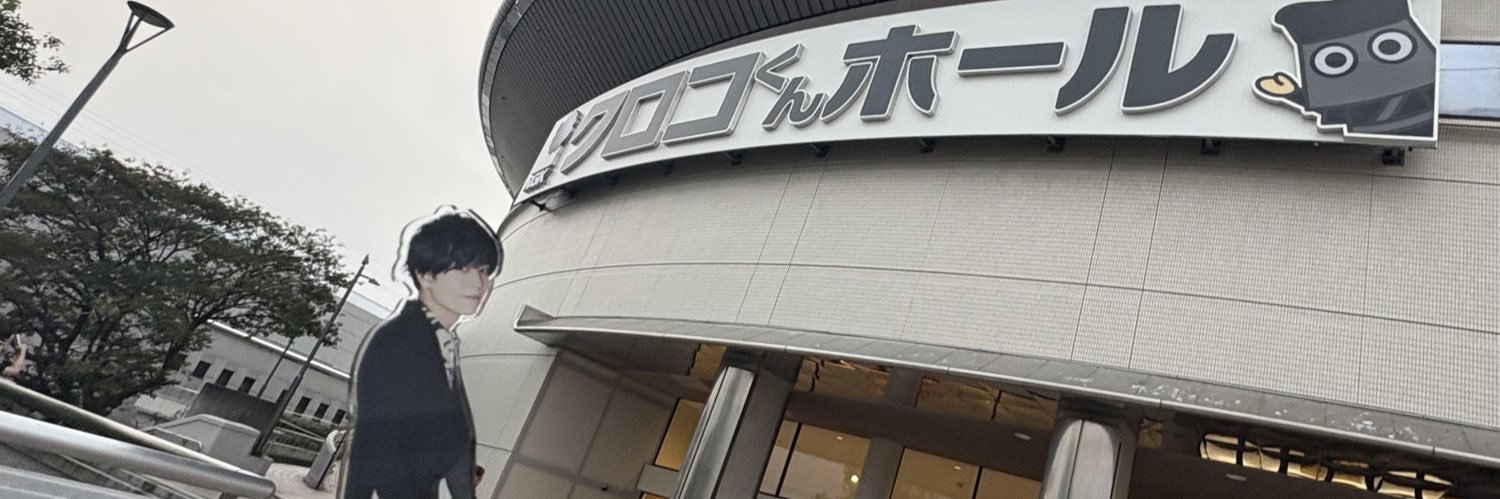 megustaDa_iCE's profile banner image