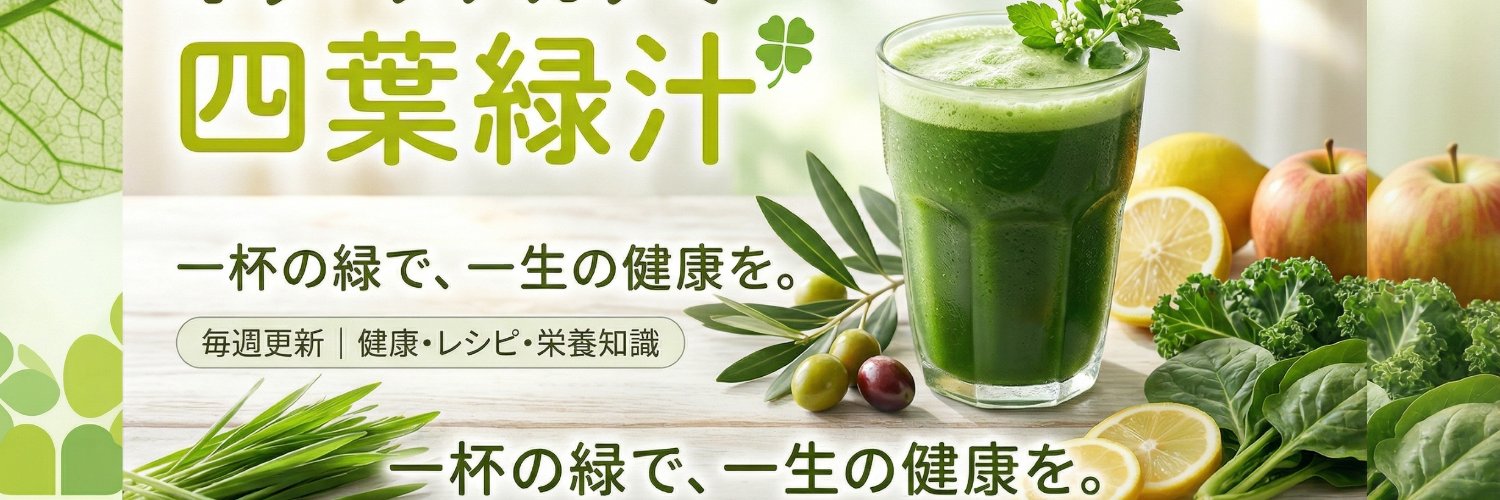 koganaoki's profile banner image