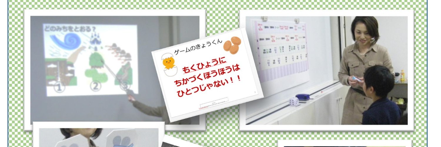 YOKOKO8's profile banner image
