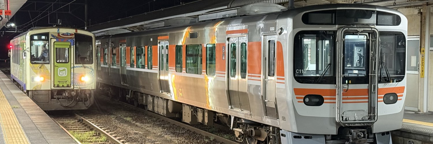 newrapid313's profile banner image