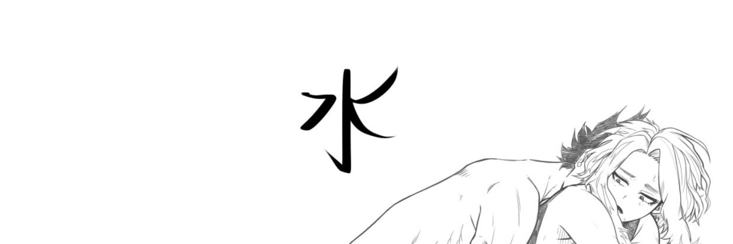 𝗶𝘇𝘂𝗸𝘂 𝗺𝗶𝗱𝗼𝗿𝗶𝘆𝗮 banner