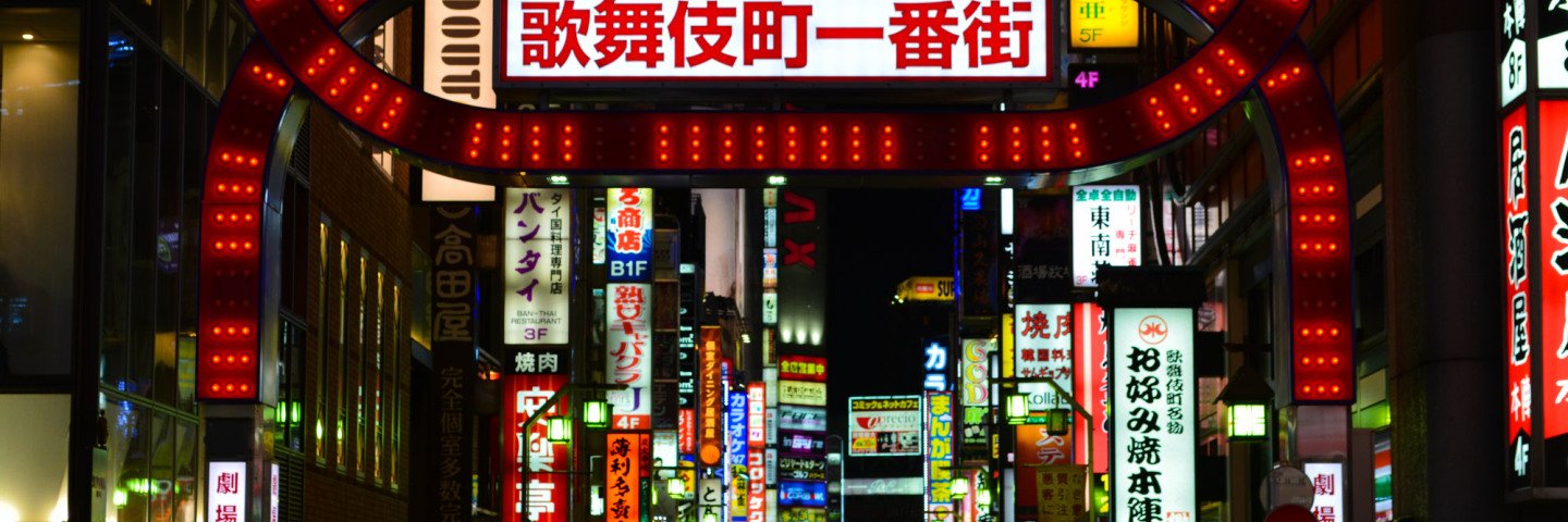 ReniaP's profile banner image