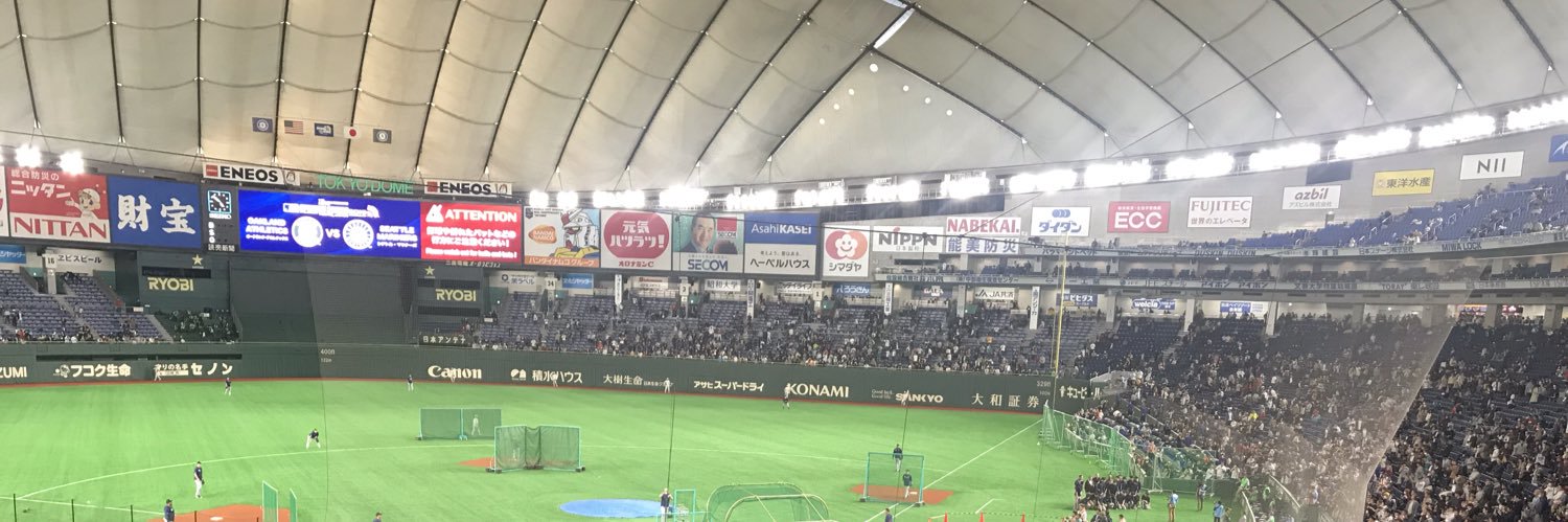 yuto122baseball's profile banner image