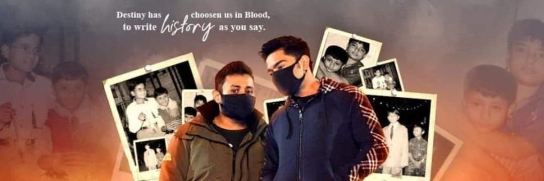Nilonjit4AITC's profile banner image