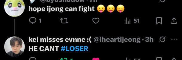 byushadow Profile Banner