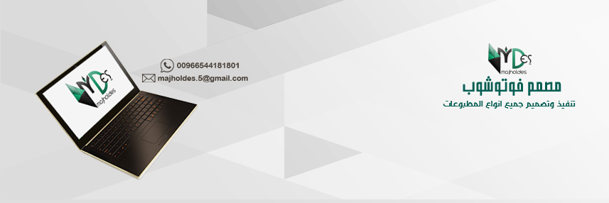 _majhooool's profile banner image