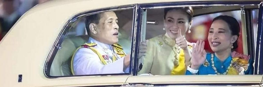 สลิ่มปกป้อง​สถาบัน​🇹🇭👑's banner
