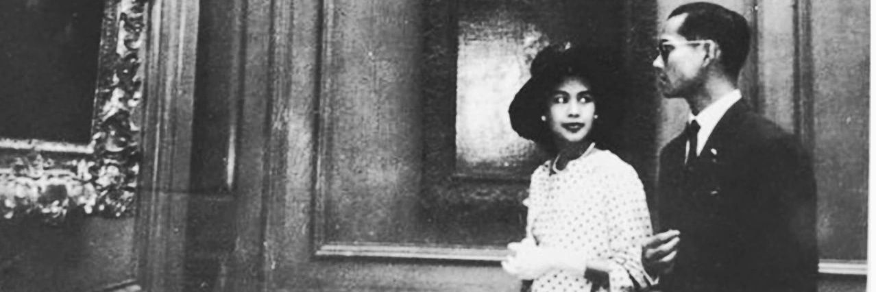 สลิ่มปกป้อง​สถาบัน​🇹🇭👑 banner