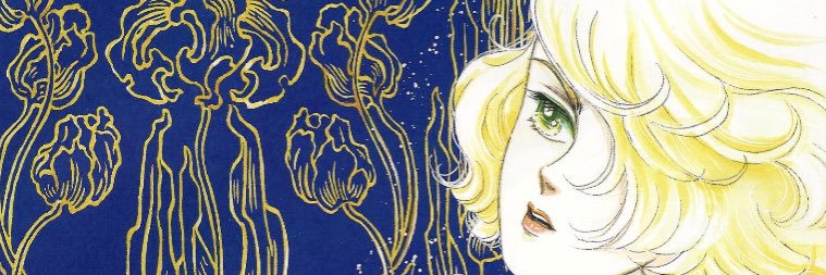amanda garra's banner