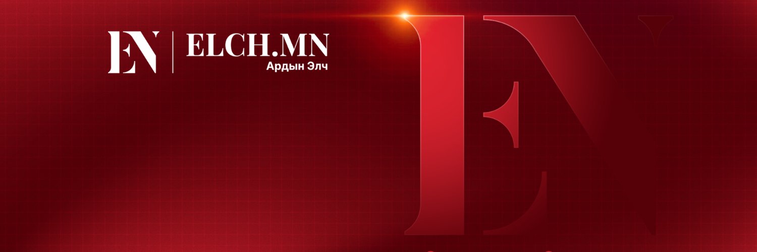 Elch.mn banner