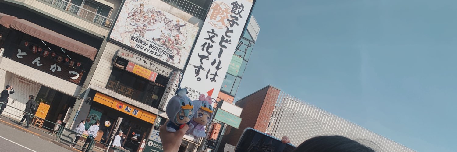 こて🦋取引 banner