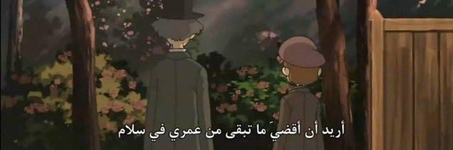 ☀️ banner
