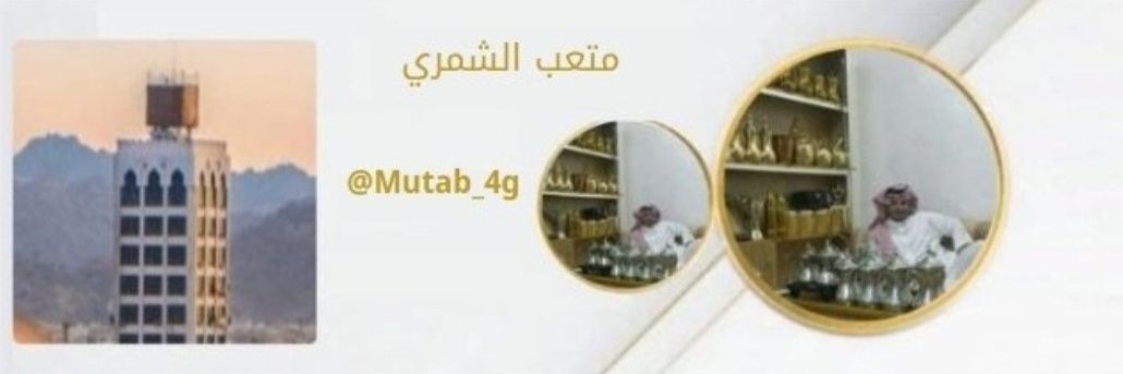 Mutab_4g's profile banner image