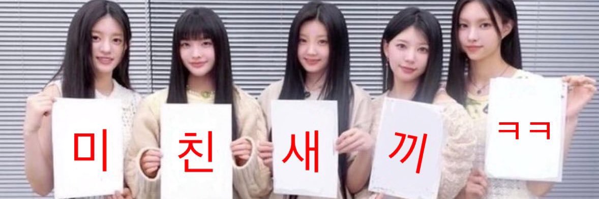 S2_dxsign's profile banner image