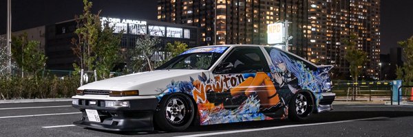 tomatoAE86 Profile Banner