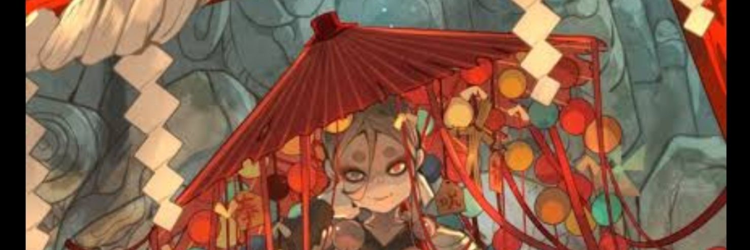 しろ(沼) banner