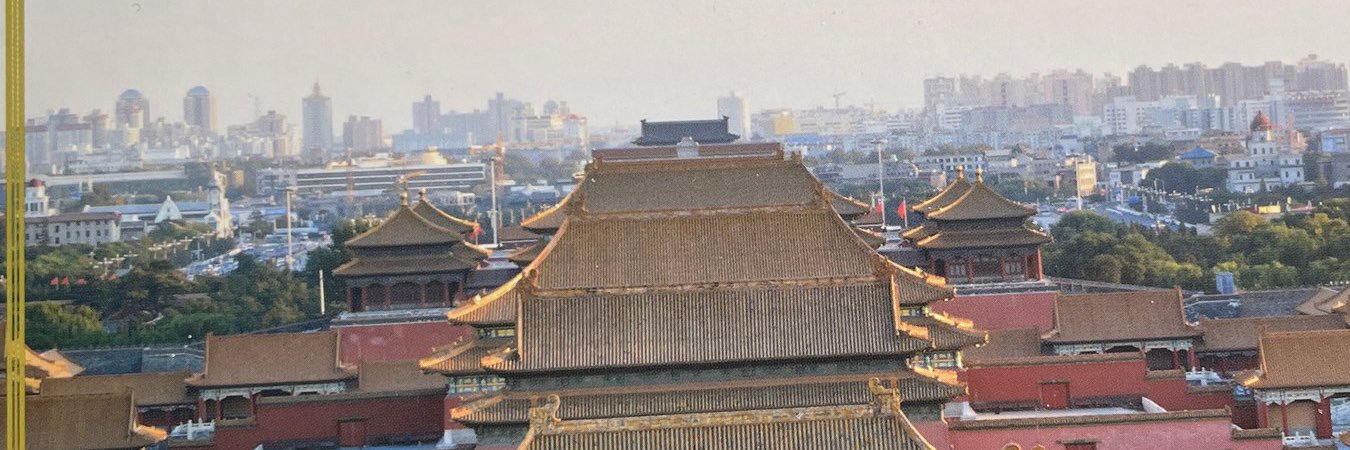 坚持定投 banner