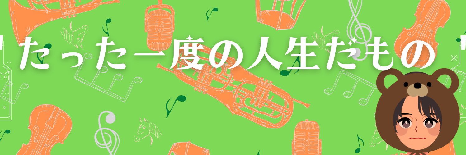 ogucy's profile banner image