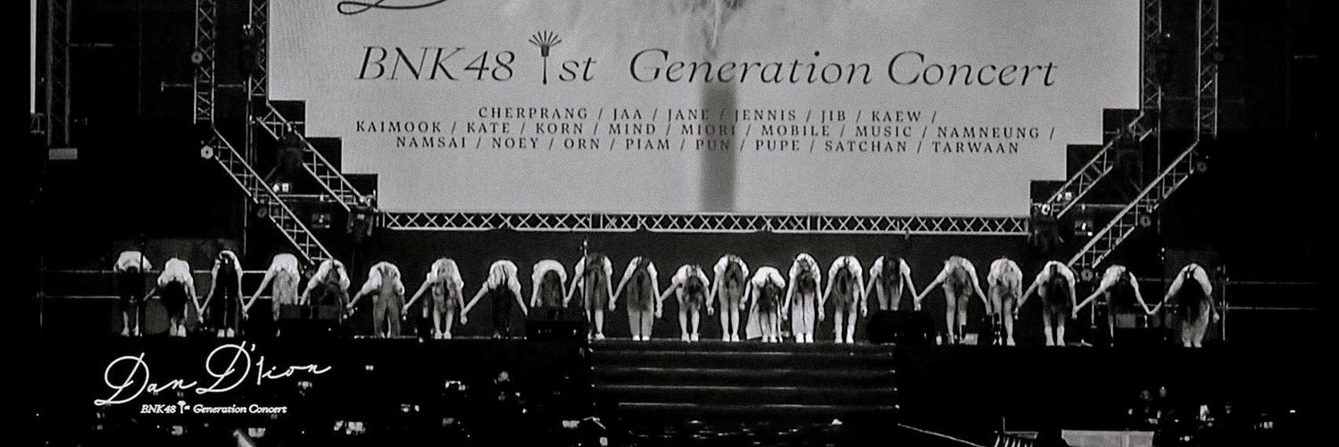 petch_ii_'s profile banner image
