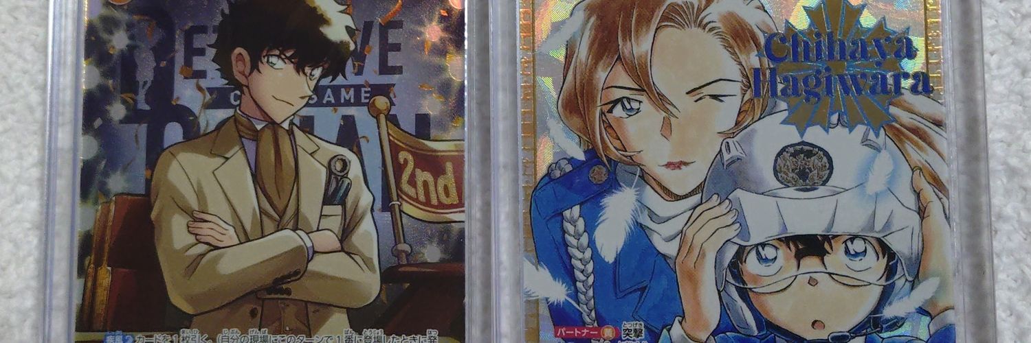 bubshirock's profile banner image