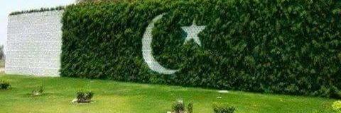 NaveedBabar's profile banner image