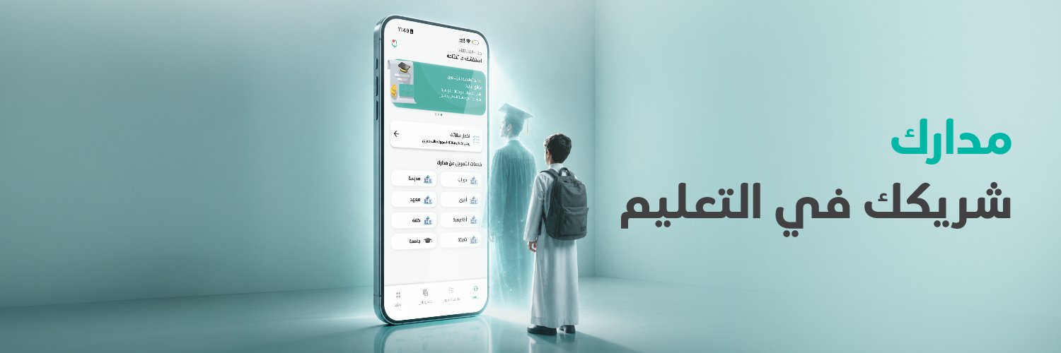 madarkapp's profile banner image
